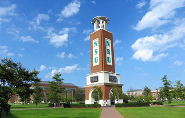 NSU tower photo